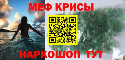спиды Балаково