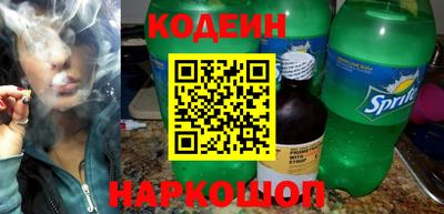 мефедрон Балашиха