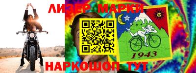 мефедрон Балашиха