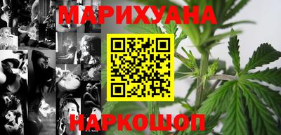 мефедрон Балашиха