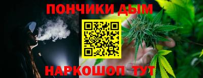 мефедрон Балашиха