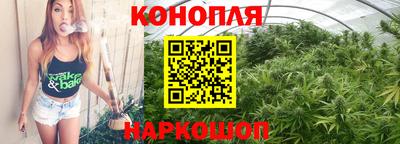 спиды Балаково