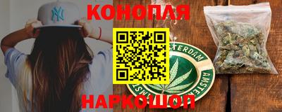спиды Балаково