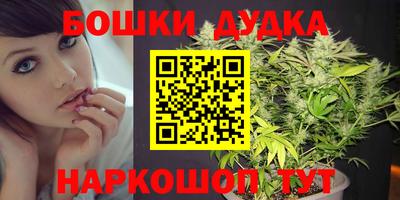 мефедрон Балашиха