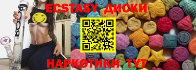 мефедрон Балашиха