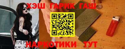 спиды Балаково